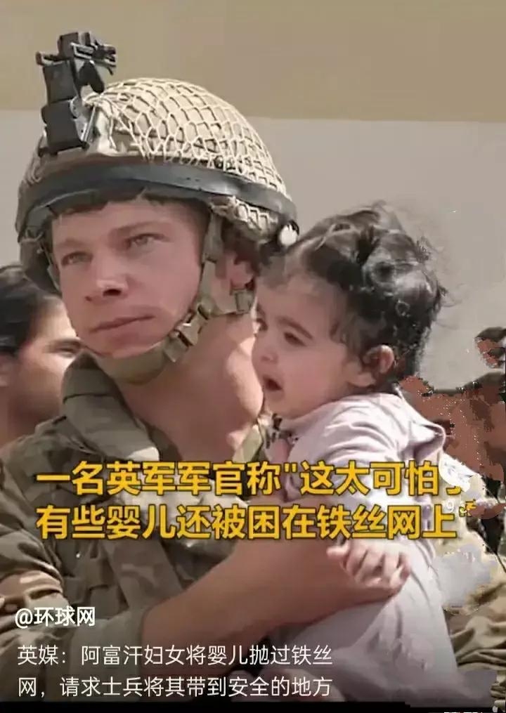 21岁足球运动员身亡,17岁足球青训队员从飞机侧面坠落