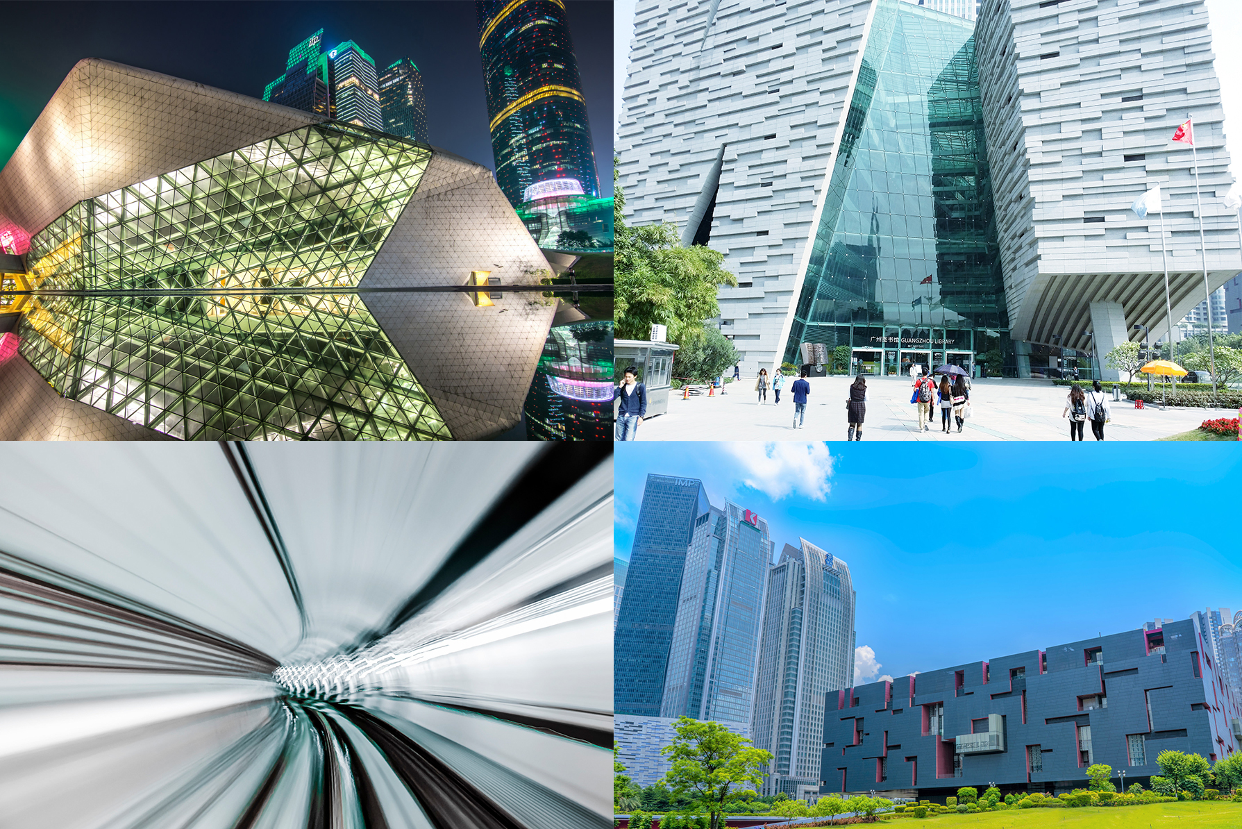 曾经的亚洲第一高楼广州,珠江新城世界500强