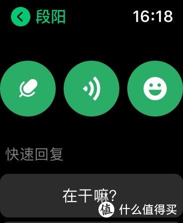 翻新applewatch值得买吗,翻新applewatch可以放心购买吗
