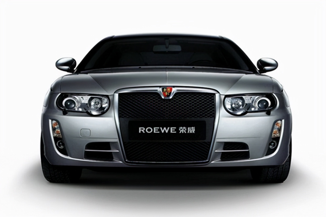 荣威的车到底怎么样?不吹不黑,为你还原一个真实的荣威