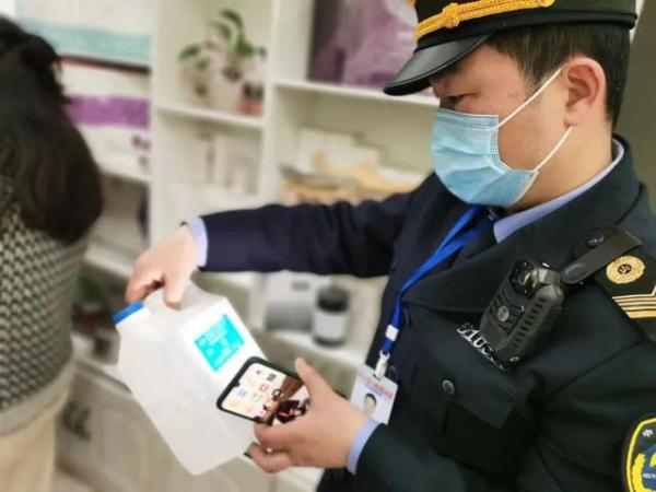 美容注射器带针头被查,化妆品店查出医疗器械
