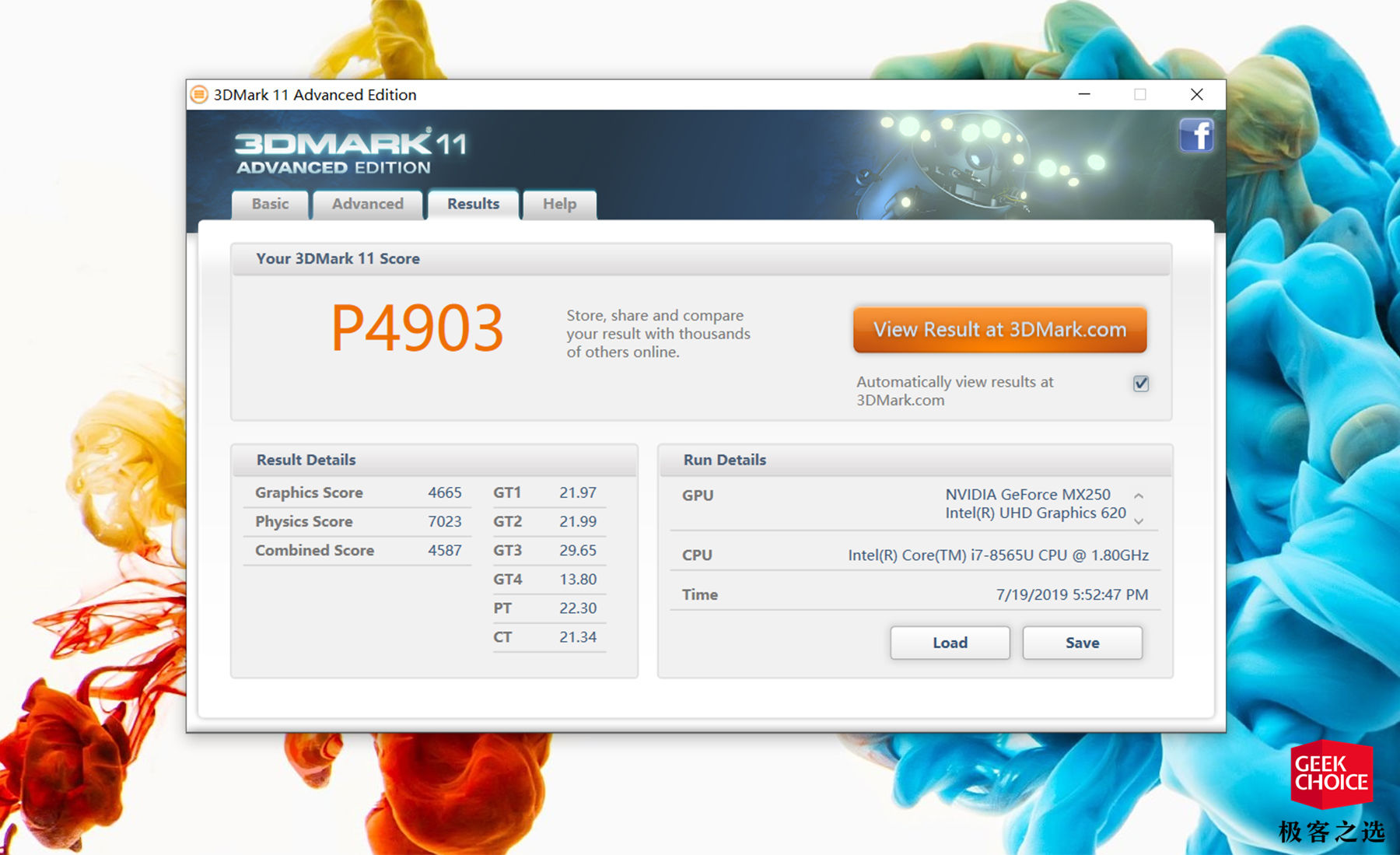 荣耀magicbookpro2019款怎么样,荣耀magicbookpro参数详情