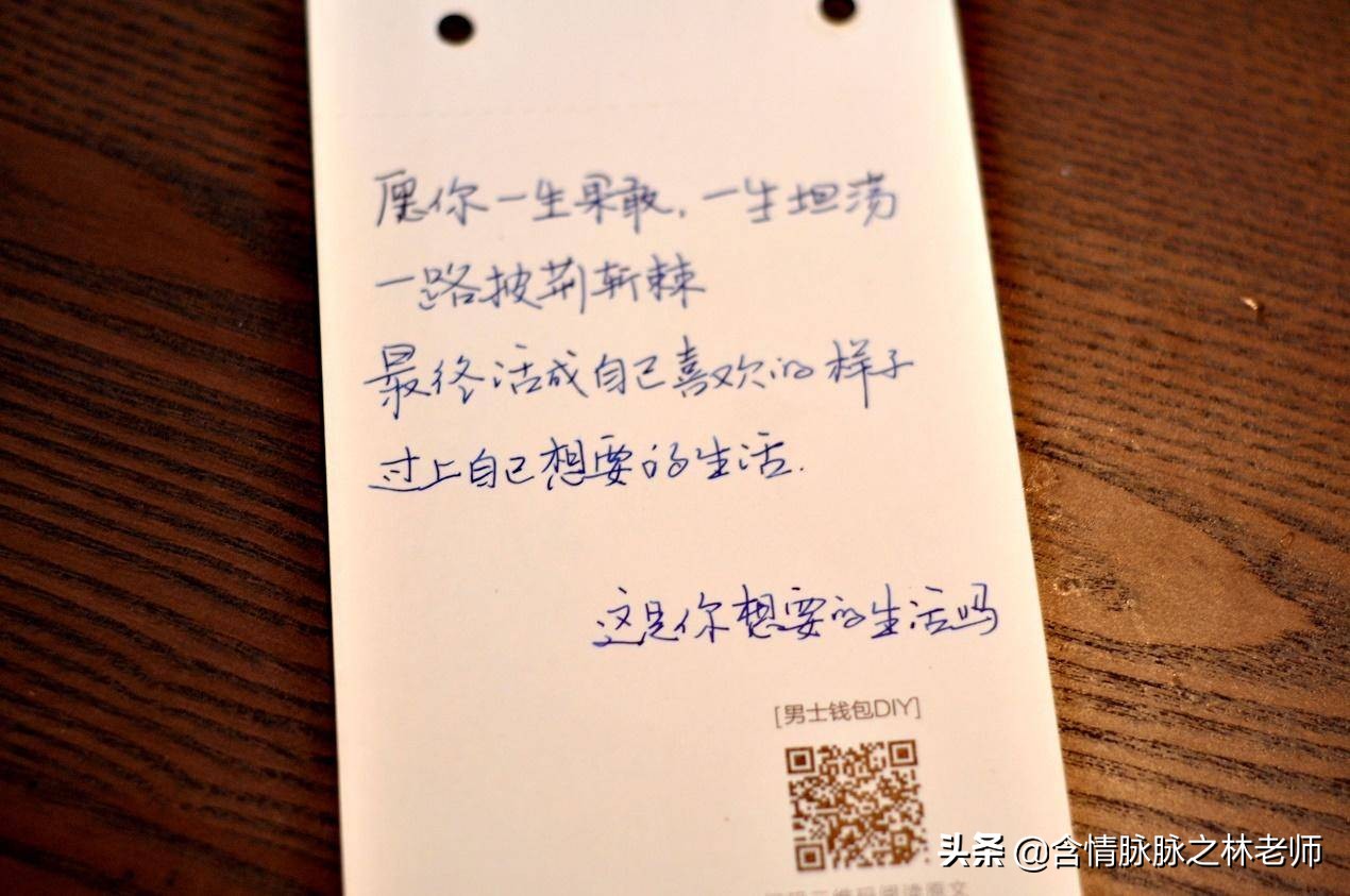 像钢笔一样的毛笔怎么选,顾建平老师教你如何挑选毛笔