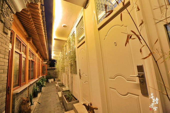 北京京郊有特色的民宿,隐藏在胡同里的四合院