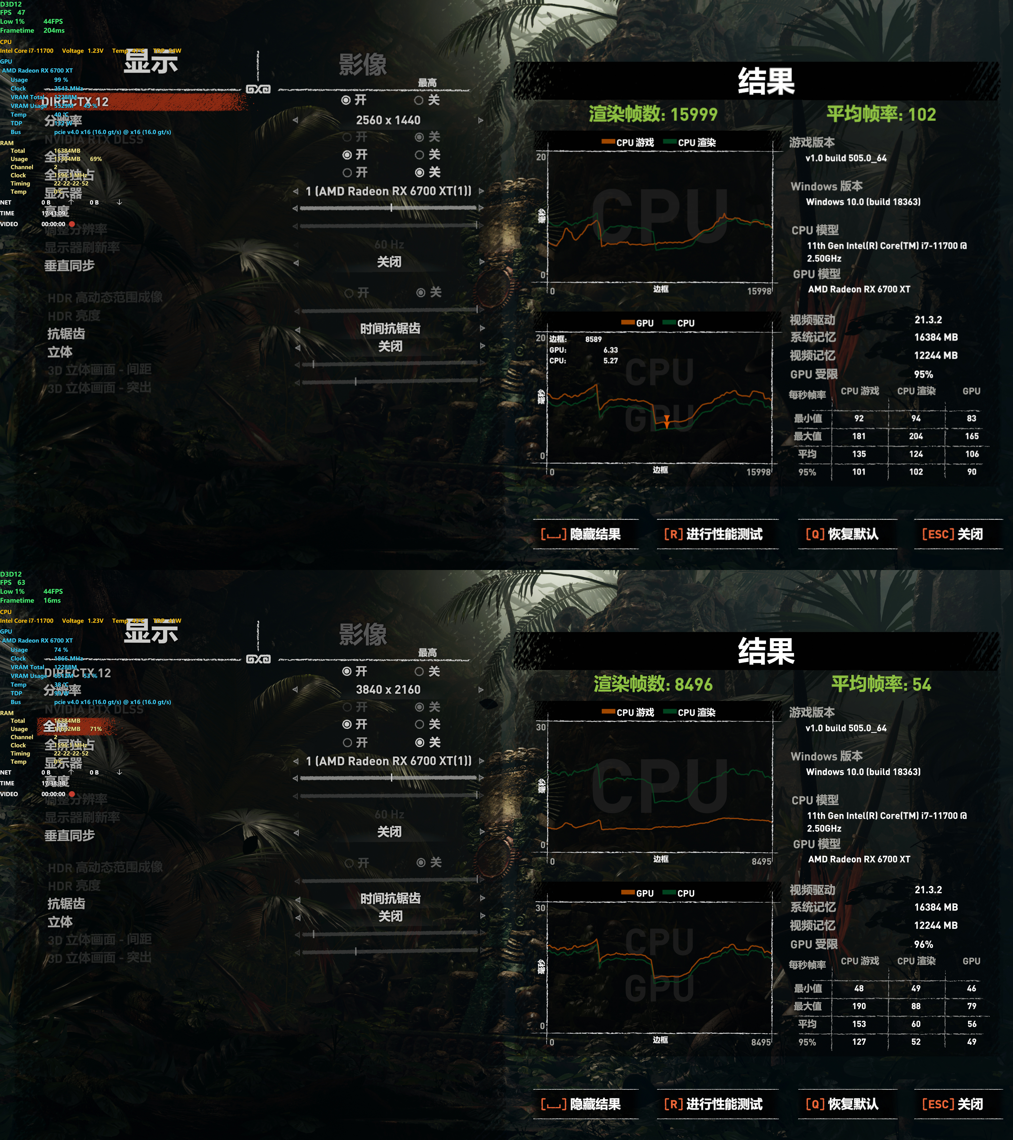 宏碁xv282k显示器接口,宏碁2k曲面显示器评测