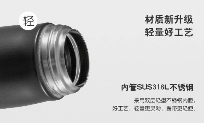 十款保温杯的保温性,babycare保温杯和皇宠保温杯哪个好