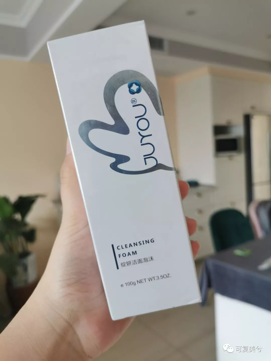 最适合学生党的氨基酸洗面奶,推荐10款真正氨基酸洗面奶