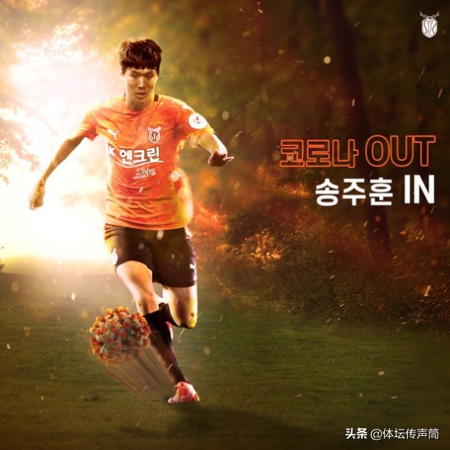 中超升班马最新引援,中超升班马新援留洋