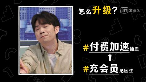 豆瓣7.8分什么水平,736分好还是706分好