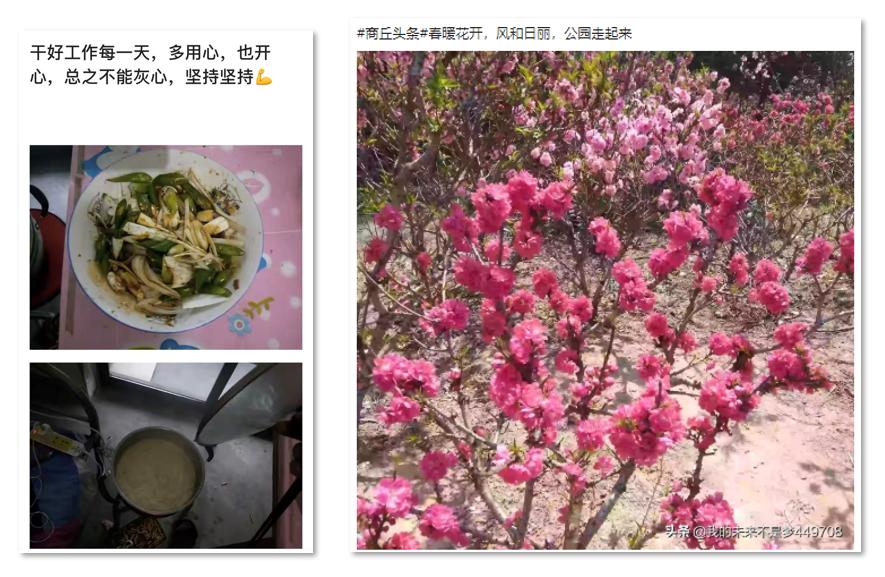 课代表成绩考差,课代表收作业慢的最好解决方式