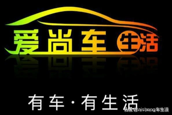 共享汽车和网约车区别,共享网约车怎么约