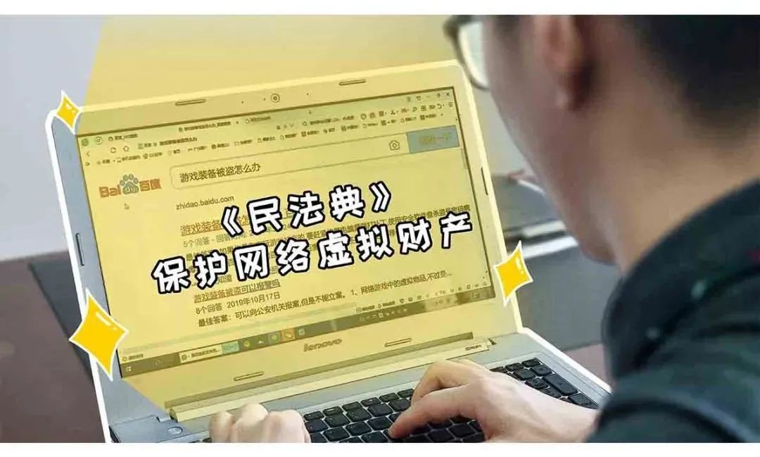 只准州官放火不许百姓点灯？游戏大厂胜利，是所有玩家的“失败”