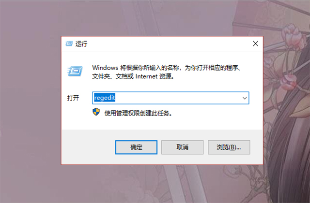 怎样设置电脑c盘不能装软件,电脑怎么限制c盘装东西