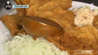 那些年中国抄过的韩综,神仙韩综