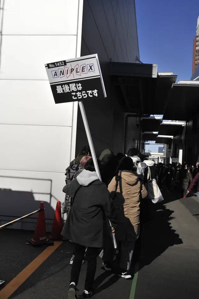 国内最大同人展,世界cosplay展