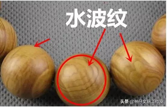 崖柏什么纹理是最好的,太行崖柏黑油手串纹理