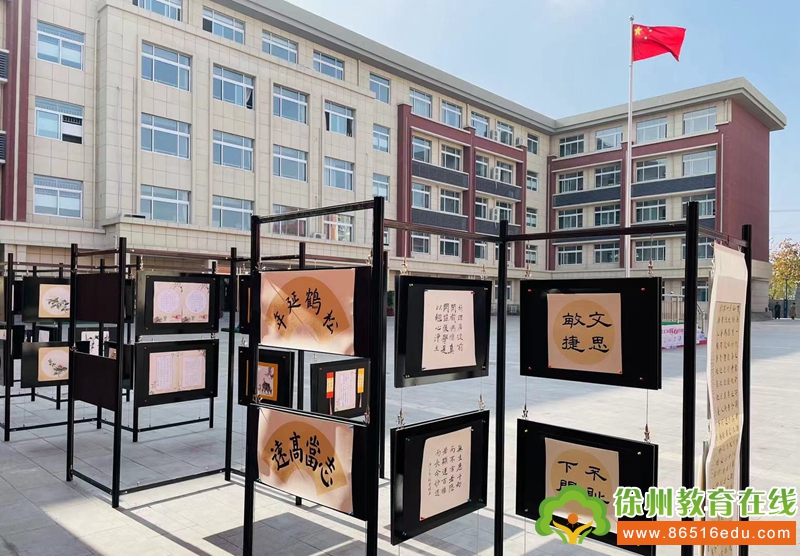 百年桃小艺满校园——迎接“江苏省艺术教育特色学校”验收指导