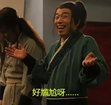 姑娘,我掏根管的时候,你舌头放尊重一点