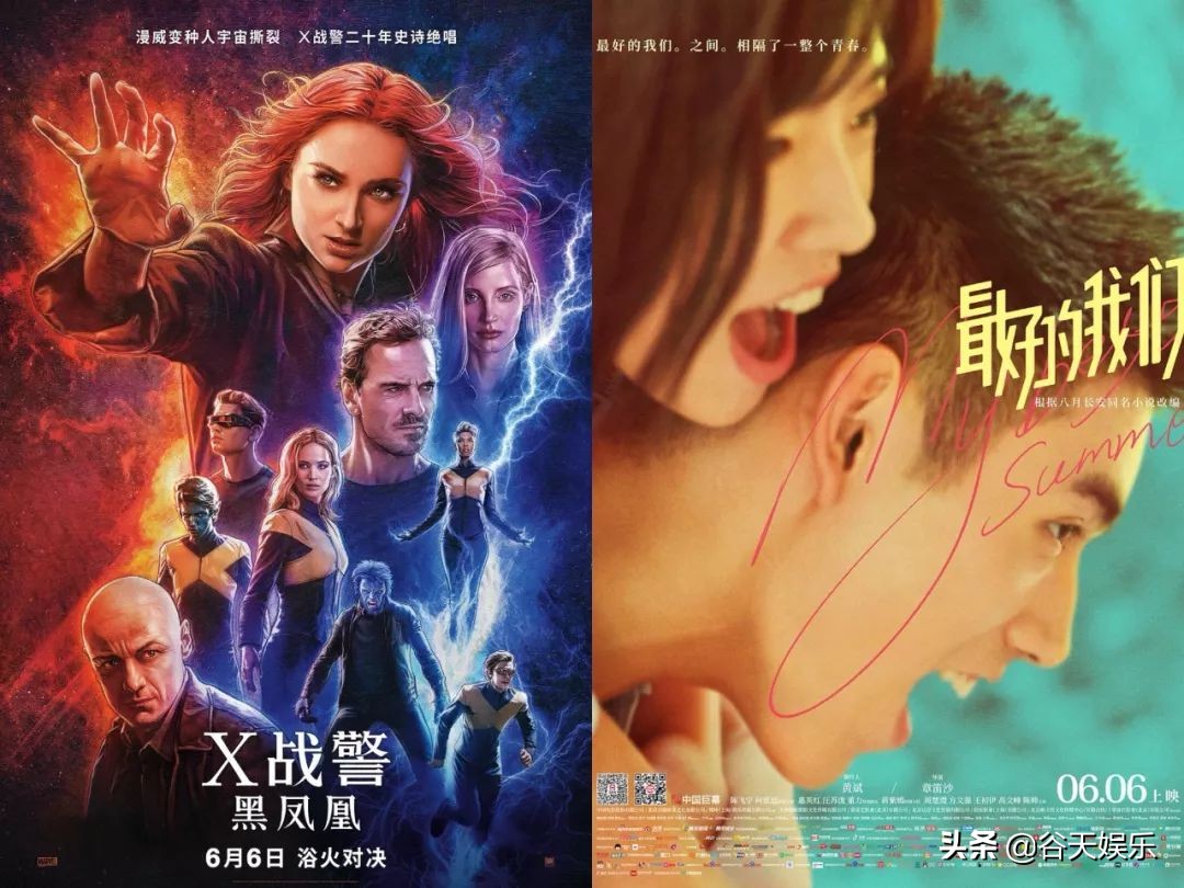 你看过最好的我们吗,最好的我们深度解析