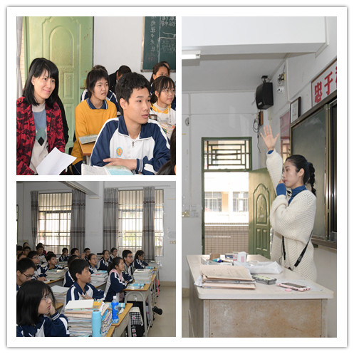 廉江良垌湛江一中对接学校,结对共建促交流教研互动共成长