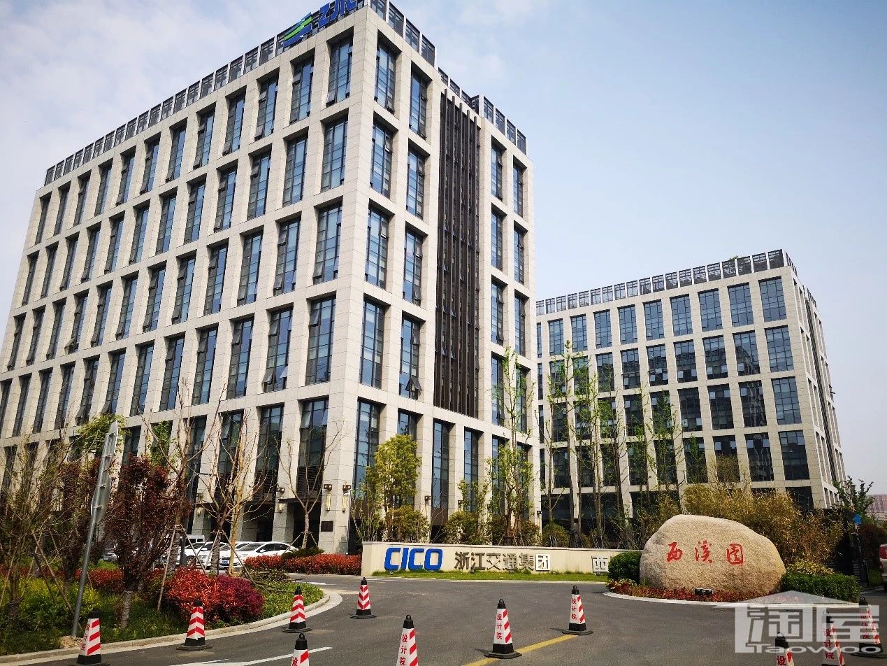 西溪房产哪个前景好,西溪里房子值得投资吗