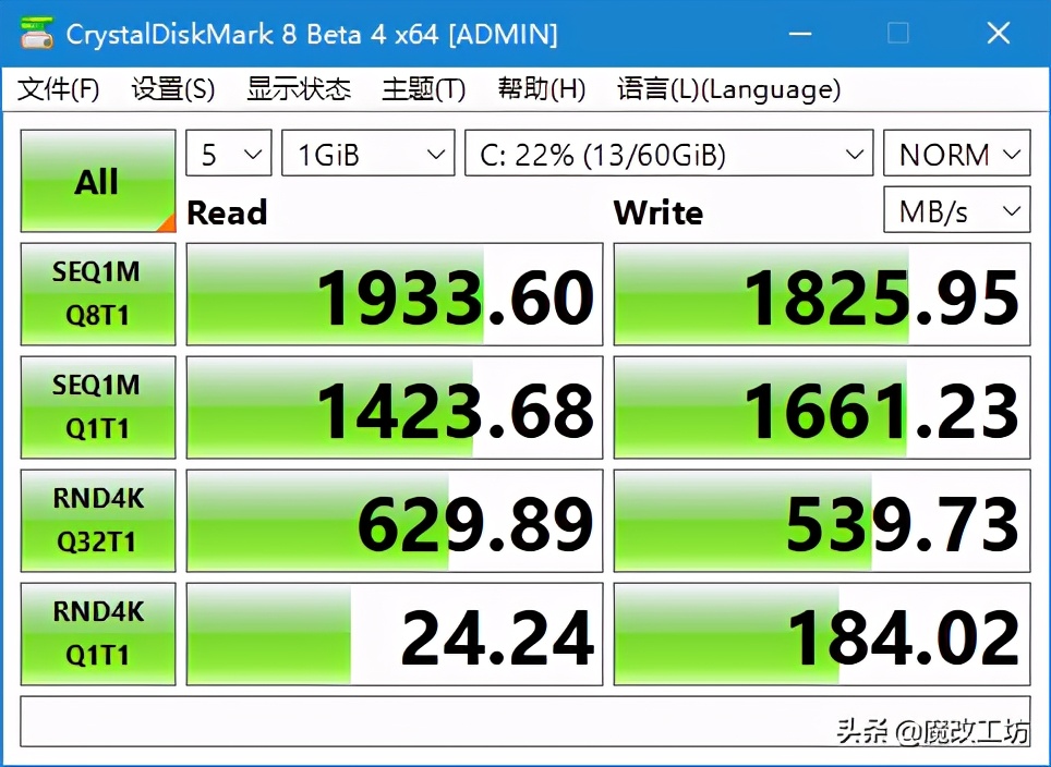 影驰500gm.2固态硬盘,影驰500g固态硬盘怎么选