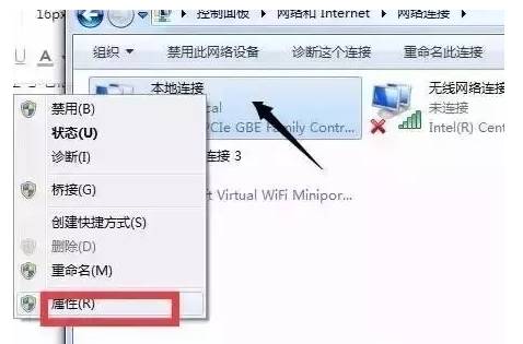 升级光纤后网速变慢,家里光纤网速慢怎么解决