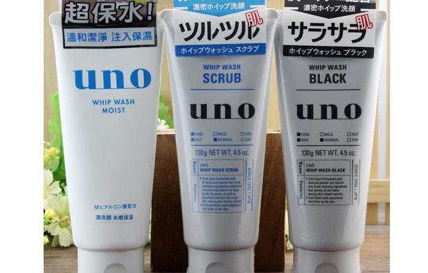 十大公认男士洗面奶测评,口碑最好的10款男士洗面奶2021