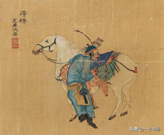 明仇英拍卖60亿的作品,明仇英桃源仙境图临摹