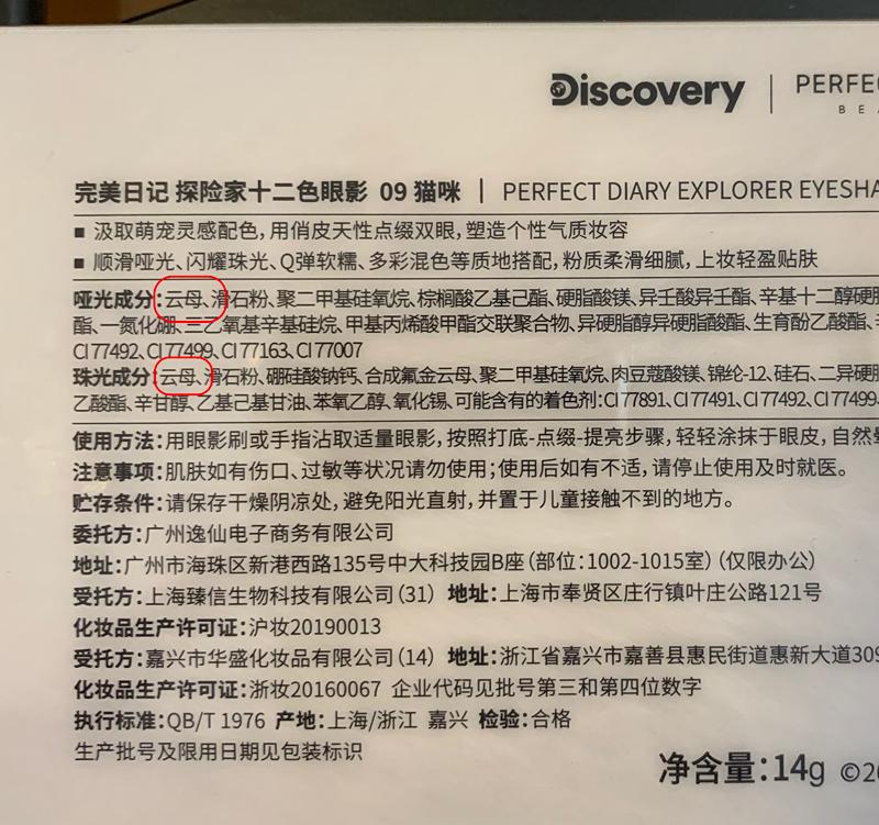 olay小白瓶美白精华怎么使用,美白小白瓶olay用完有亮晶晶的