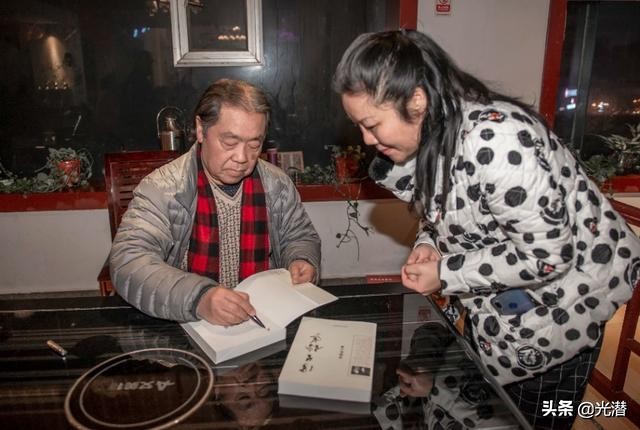 歌友大会,歌友会开幕式