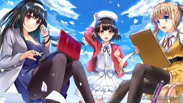 不怕得罪你的三大星座,很宽容被招惹也不会记仇的星座