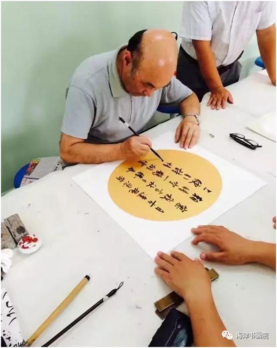 天津名家书画展,天津书画家作品展