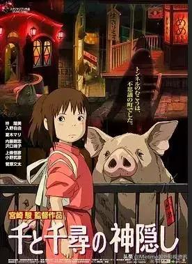 10部震撼你心灵的高分电影推荐,那些人生必看的高分治愈电影