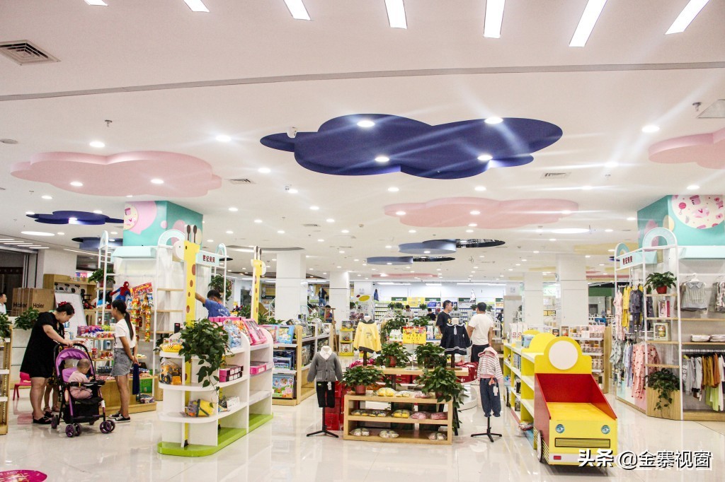 金寨世纪贝贝游乐园,金寨世纪贝贝母婴店