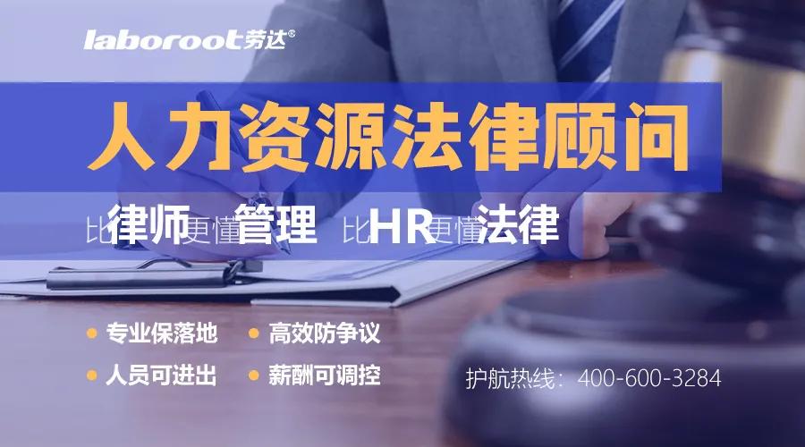 国美回应批评员工摸鱼,国美通报批评员工上班摸鱼视频