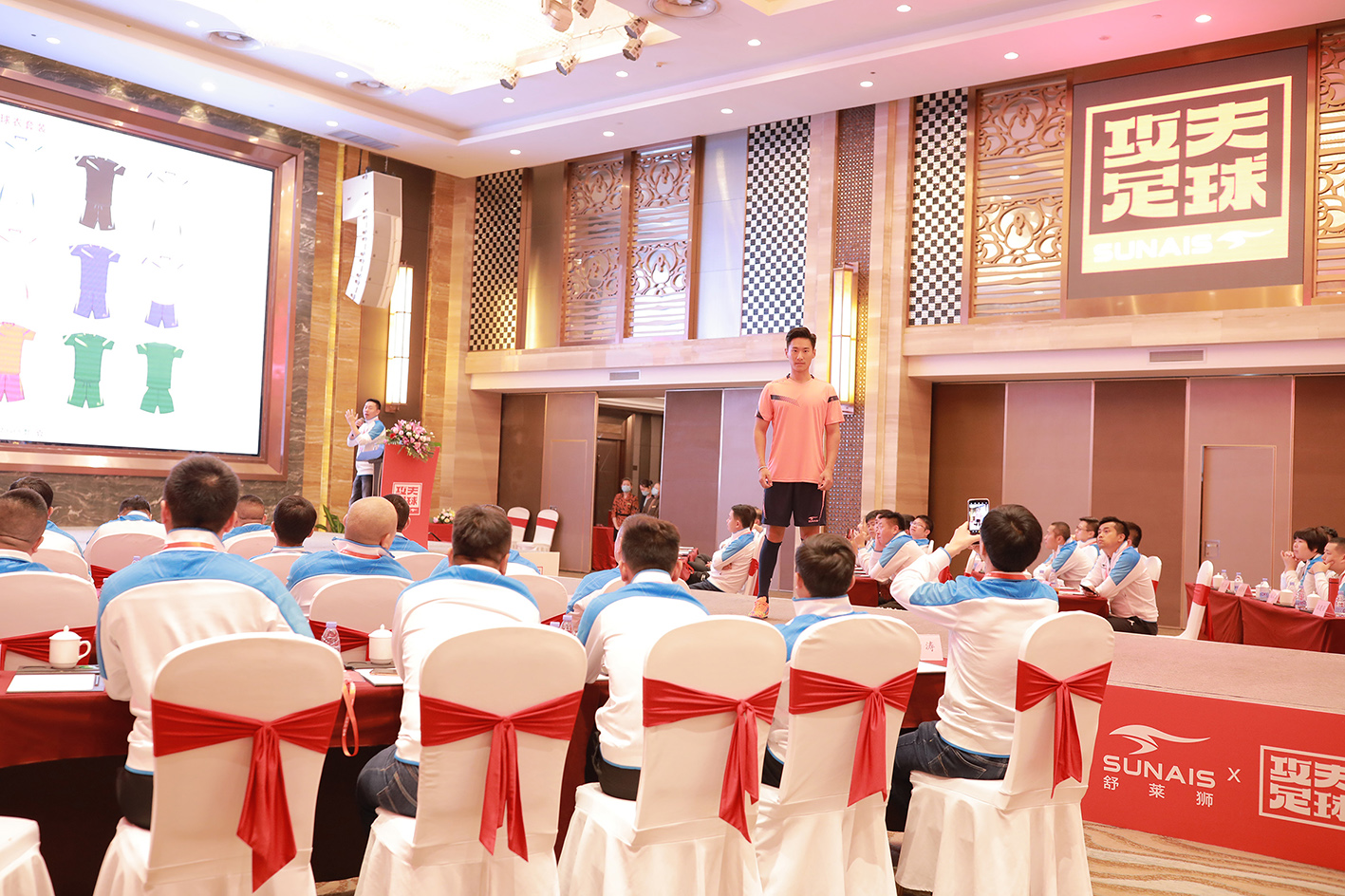 舒莱狮足球定制,舒莱狮定制球衣