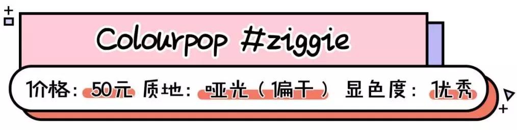 年度爱用口红大分享,年度爱用口红推荐