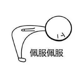 80后的体育课才叫体育课,80后土味视频