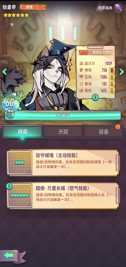 木七七新作品,木七七团队