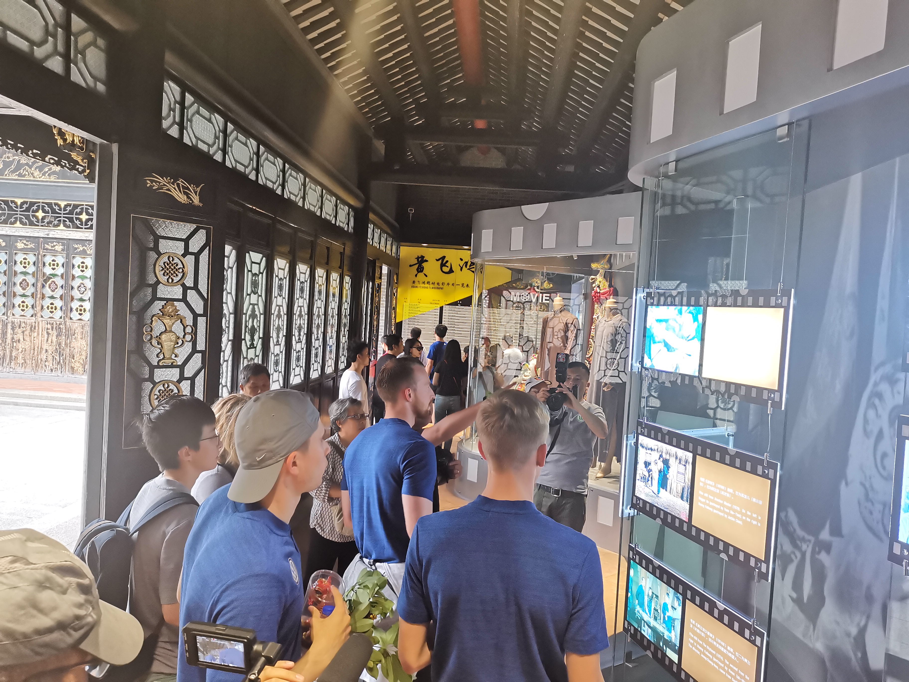 狼堡中国行,狼堡中国