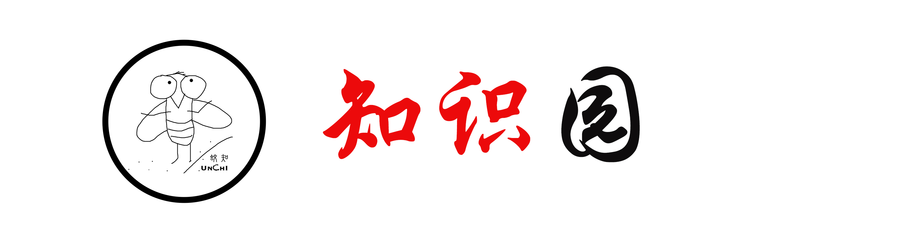 海狸尾巴与乌龟汤,海狸尾巴汤