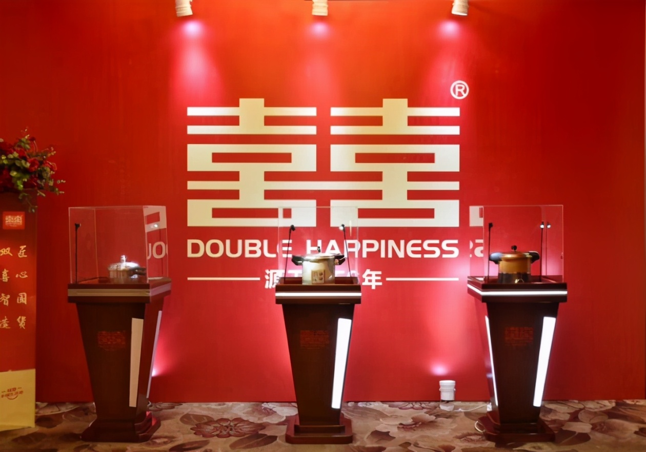 质高而铸优品“双喜”荣膺“广东知名品牌”