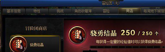 dnf新版本怎么起号,dnf新版本起号攻略大全