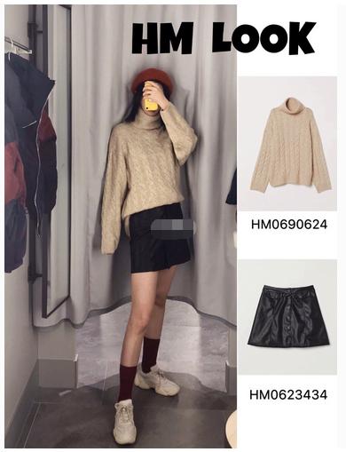 hm穿搭小个子冬天,hm试衣间闺蜜装