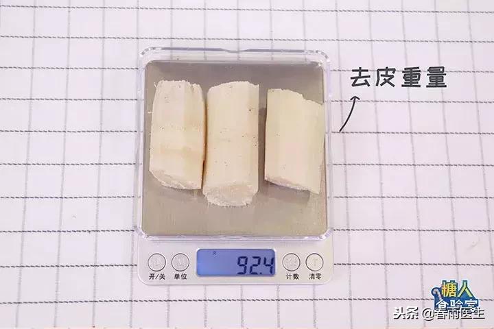 糖人食验室最新视频,糖人吃了甘蔗第二天测血糖会高吗