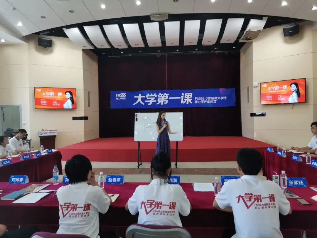 986大学生训练营丨Day5完美收官丨努力前行为遇到更好的自己