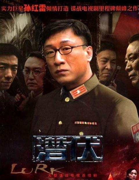 从“抢劫犯”到“黄金配角”，潜逃13年终落网，吉世光的戏剧人生