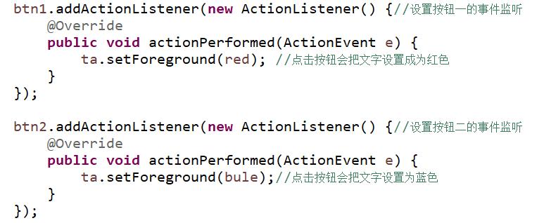 怎么用javascript更改html,java软件中如何更改字体大小
