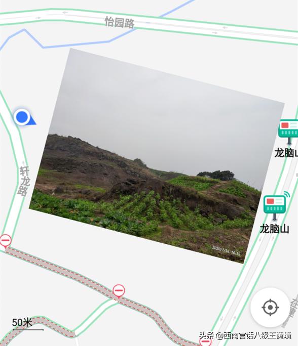 重庆两江竞技足球俱乐部基地现状,重庆两江龙兴足球俱乐部主场氛围